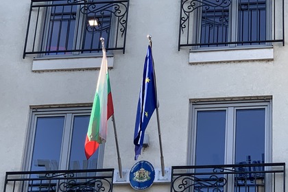 Посолството ни в Подгорица предоставя служебна бележка на желаещите да гласуват български граждани
